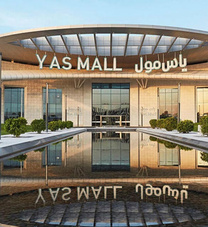 Gardenia Bay Yas Mall